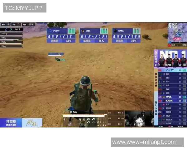 2026年3月份新闻和平精英最新战队排名揭晓TES强势领跑TOP10榜单